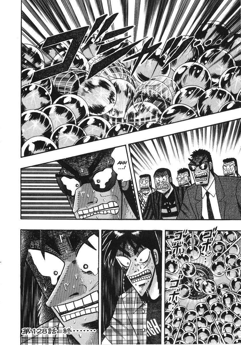 Gambling Heathen Kaiji - Kaiji Part 2 Chapter 128 page 22 - Chapter 128: Death By Crushing