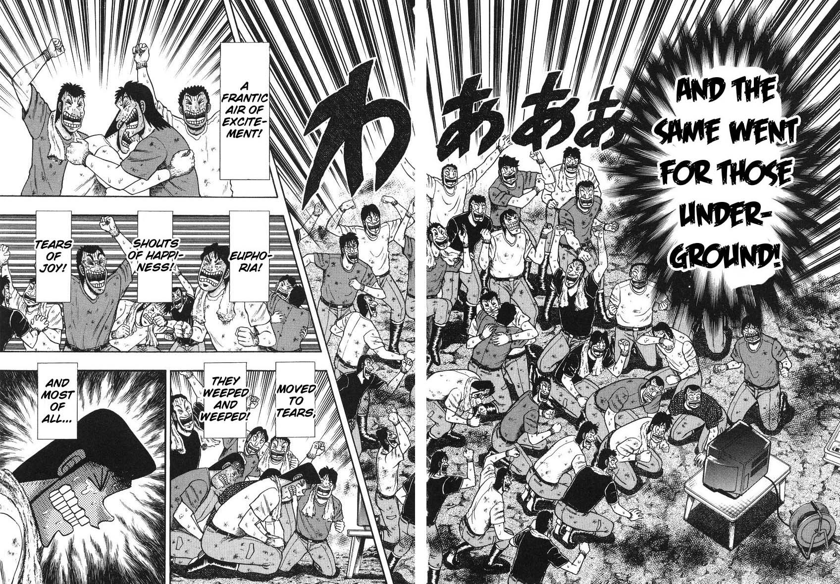 Gambling Heathen Kaiji - Kaiji Part 2 Chapter 129 page 17 - Chapter 129: Full Bloom
