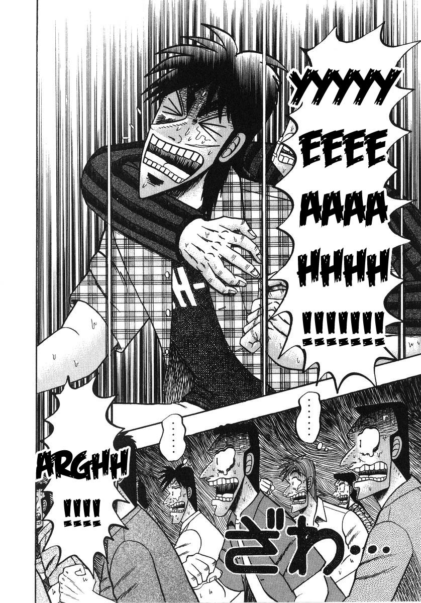 Gambling Heathen Kaiji - Kaiji Part 2 Chapter 129 page 4 - Chapter 129: Full Bloom
