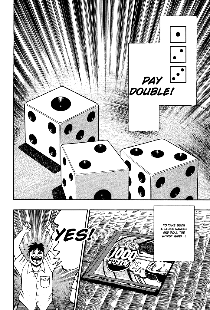 Gambling Heathen Kaiji - Kaiji Part 2 Chapter 13 page 16 - Chapter 13: Arrival