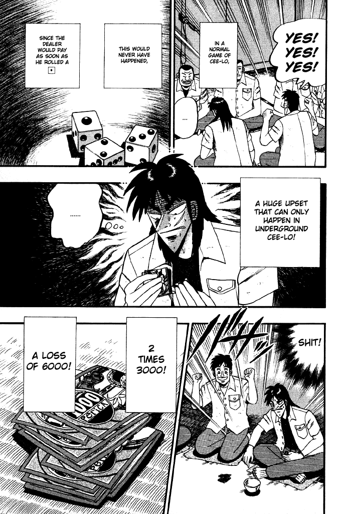 Gambling Heathen Kaiji - Kaiji Part 2 Chapter 13 page 17 - Chapter 13: Arrival