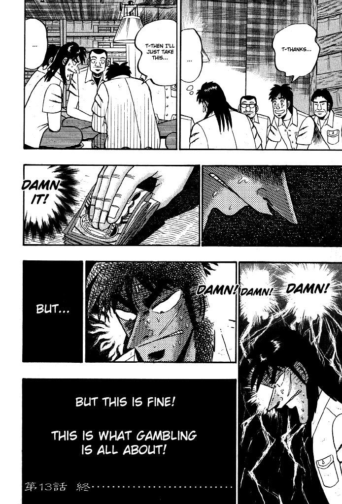 Gambling Heathen Kaiji - Kaiji Part 2 Chapter 13 page 18 - Chapter 13: Arrival