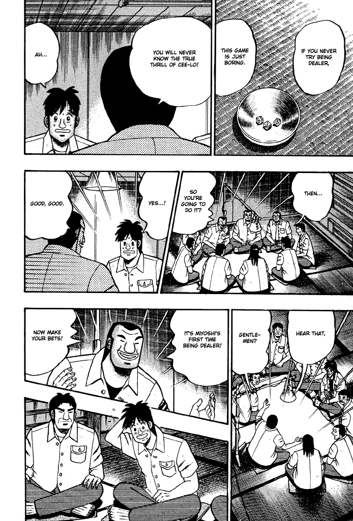 Gambling Heathen Kaiji - Kaiji Part 2 Chapter 13 page 4 - Chapter 13: Arrival