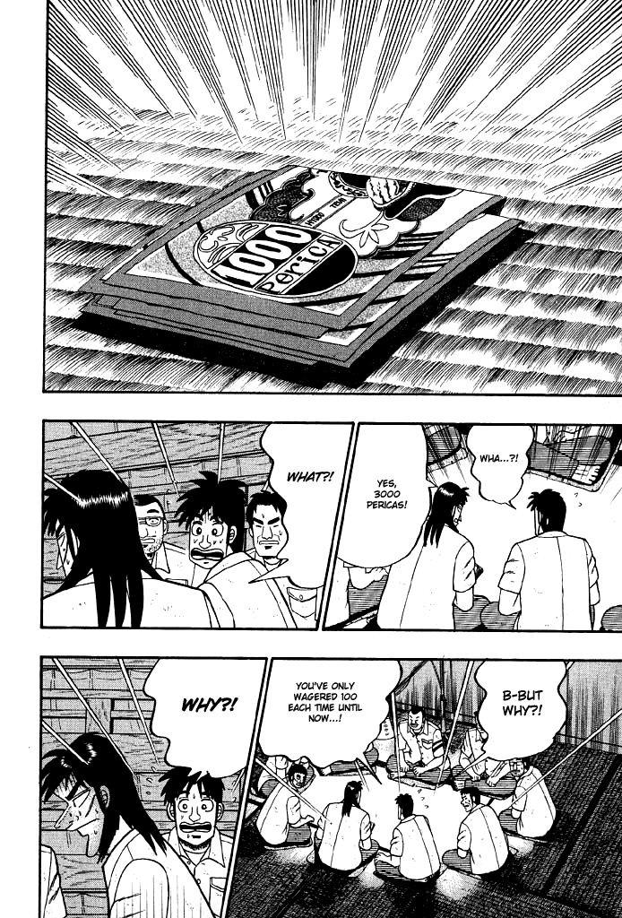 Gambling Heathen Kaiji - Kaiji Part 2 Chapter 13 page 6 - Chapter 13: Arrival
