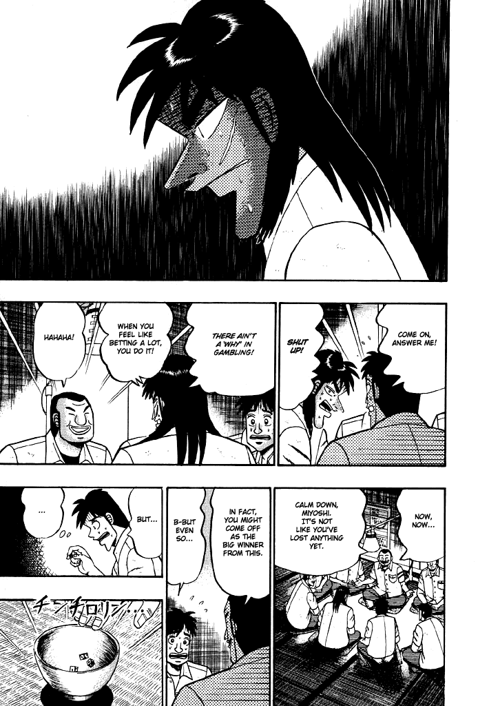 Gambling Heathen Kaiji - Kaiji Part 2 Chapter 13 page 7 - Chapter 13: Arrival