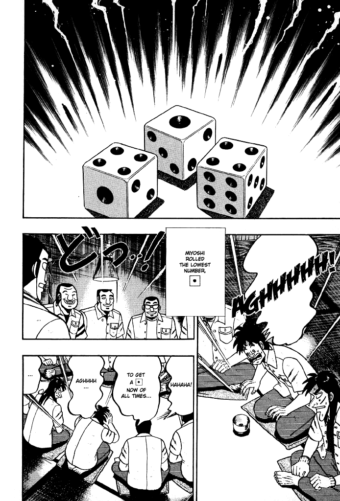 Gambling Heathen Kaiji - Kaiji Part 2 Chapter 13 page 8 - Chapter 13: Arrival