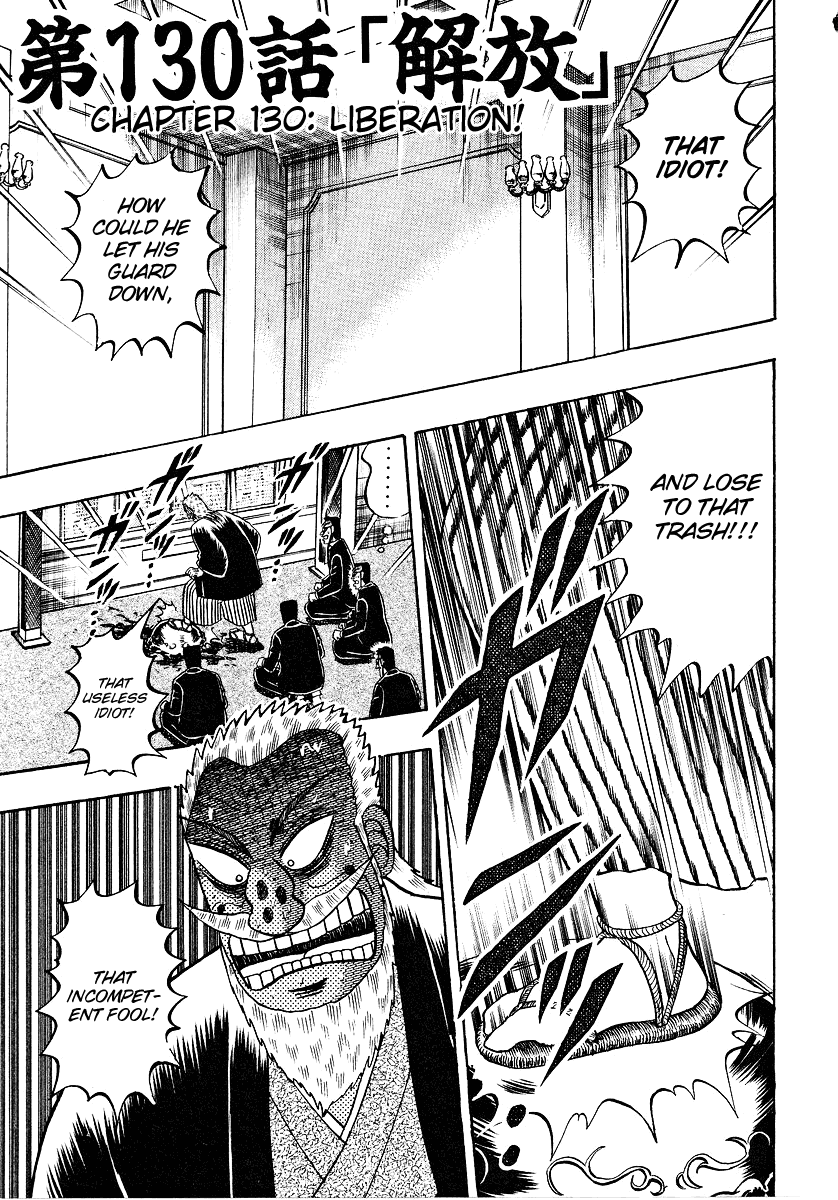 Gambling Heathen Kaiji - Kaiji Part 2 Chapter 130 page 1 - Chapter 130: Liberation!