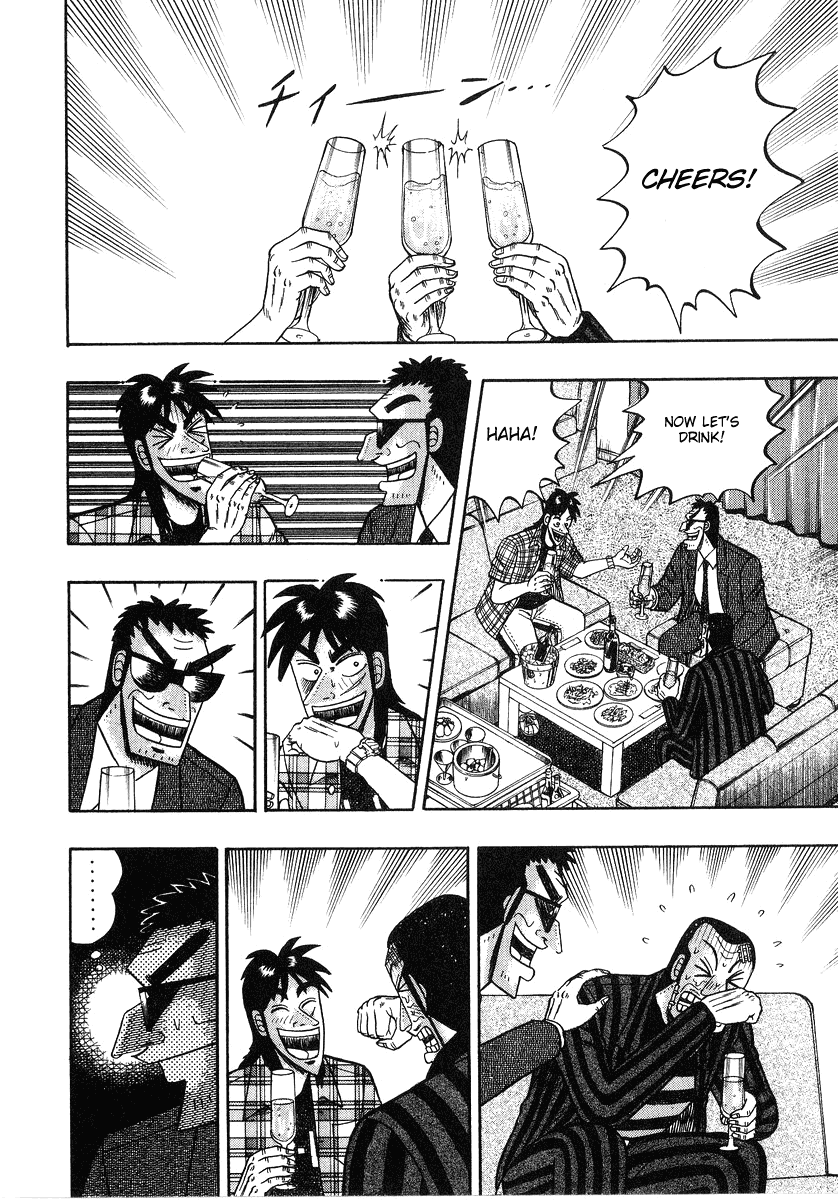 Gambling Heathen Kaiji - Kaiji Part 2 Chapter 131 page 14 - Chapter 131: Wine