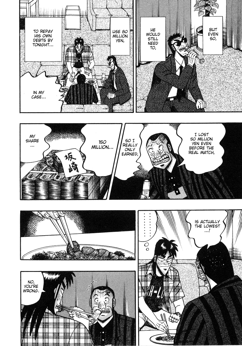Gambling Heathen Kaiji - Kaiji Part 2 Chapter 131 page 16 - Chapter 131: Wine