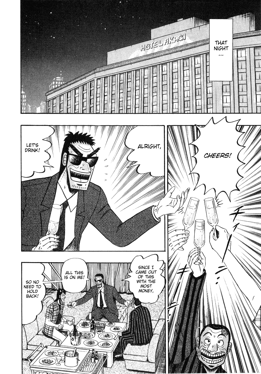 Gambling Heathen Kaiji - Kaiji Part 2 Chapter 131 page 2 - Chapter 131: Wine