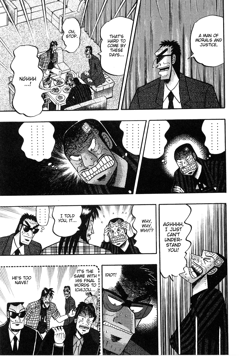 Gambling Heathen Kaiji - Kaiji Part 2 Chapter 131 page 23 - Chapter 131: Wine
