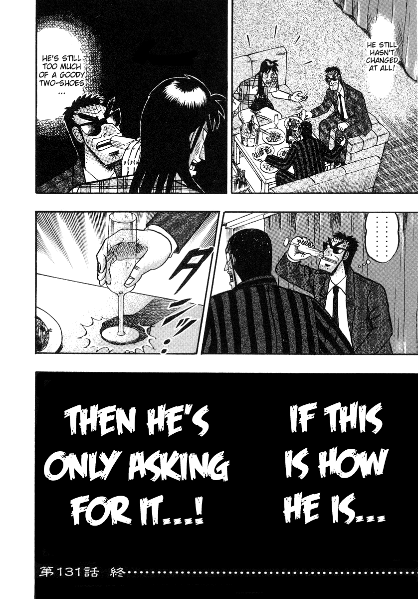 Gambling Heathen Kaiji - Kaiji Part 2 Chapter 131 page 24 - Chapter 131: Wine