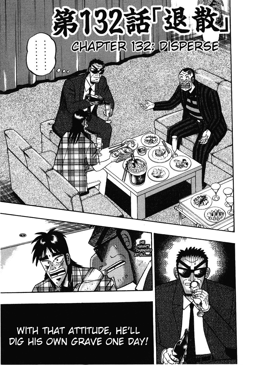 Gambling Heathen Kaiji - Kaiji Part 2 Chapter 132 page 1 - Chapter 132: Disperse