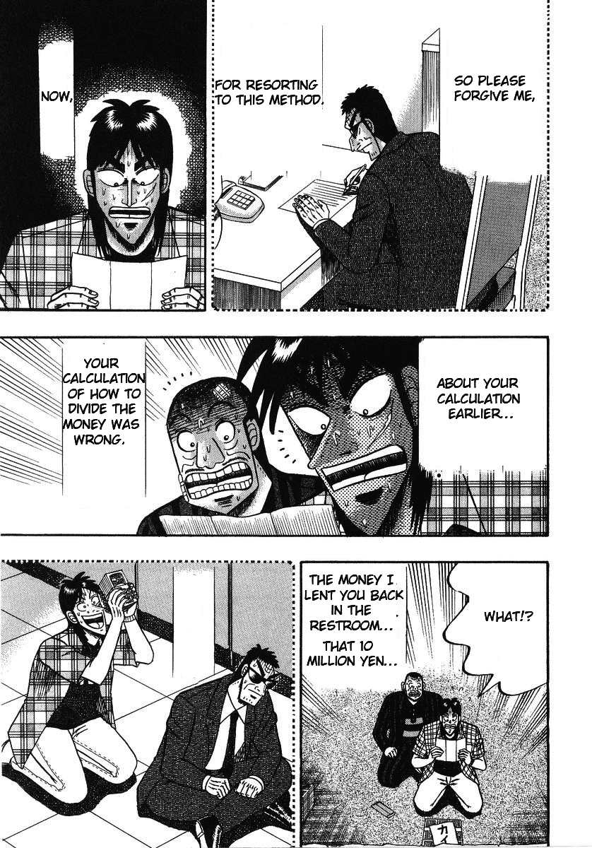 Gambling Heathen Kaiji - Kaiji Part 2 Chapter 132 page 15 - Chapter 132: Disperse