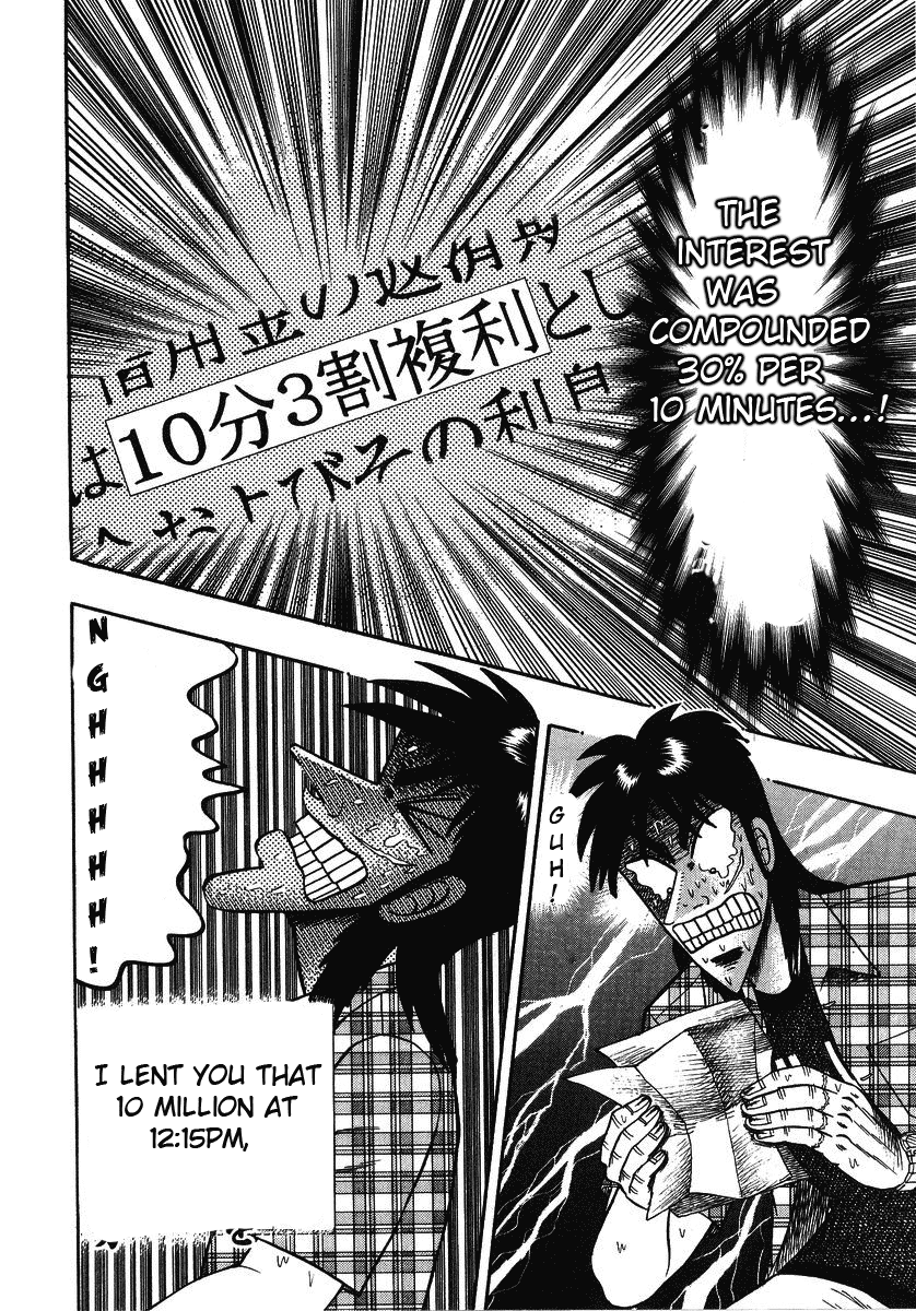 Gambling Heathen Kaiji - Kaiji Part 2 Chapter 132 page 18 - Chapter 132: Disperse