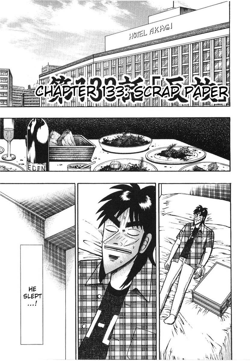 Gambling Heathen Kaiji - Kaiji Part 2 Chapter 133 page 1 - Chapter 133: Scrap Paper