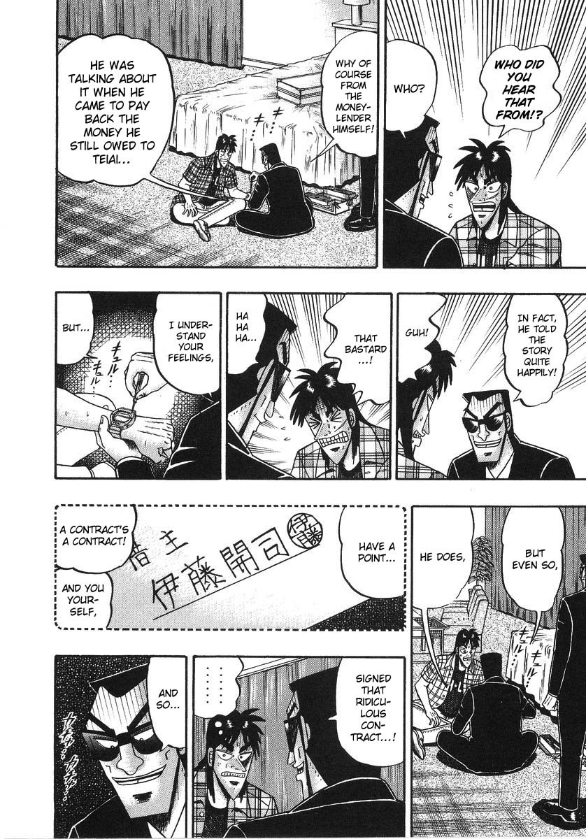Gambling Heathen Kaiji - Kaiji Part 2 Chapter 133 page 11 - Chapter 133: Scrap Paper