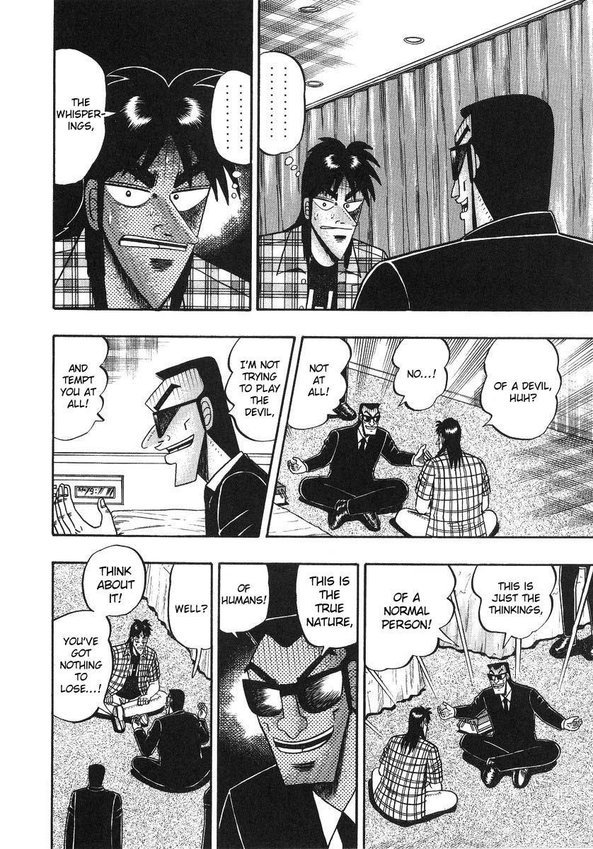 Gambling Heathen Kaiji - Kaiji Part 2 Chapter 133 page 17 - Chapter 133: Scrap Paper