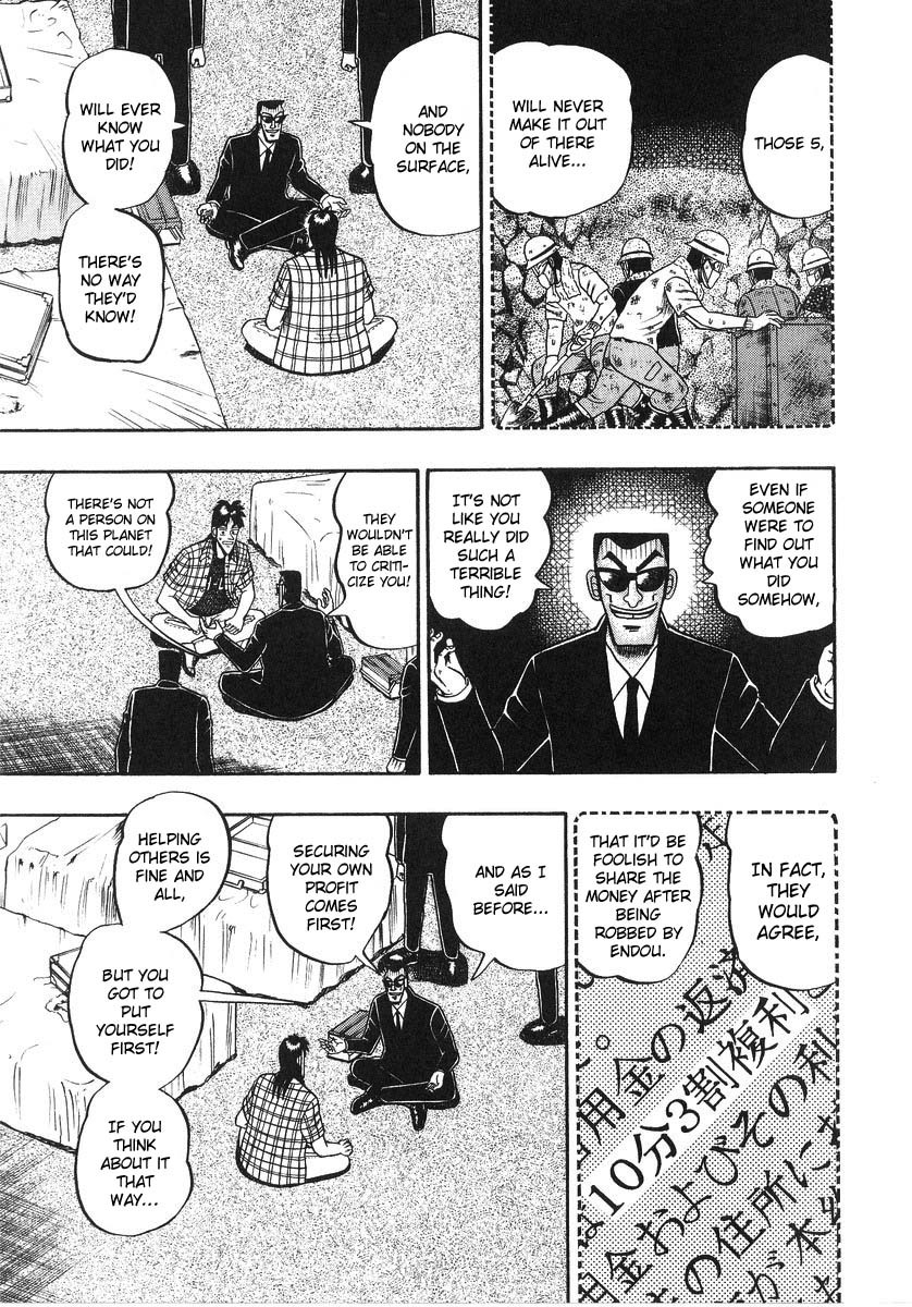 Gambling Heathen Kaiji - Kaiji Part 2 Chapter 133 page 18 - Chapter 133: Scrap Paper