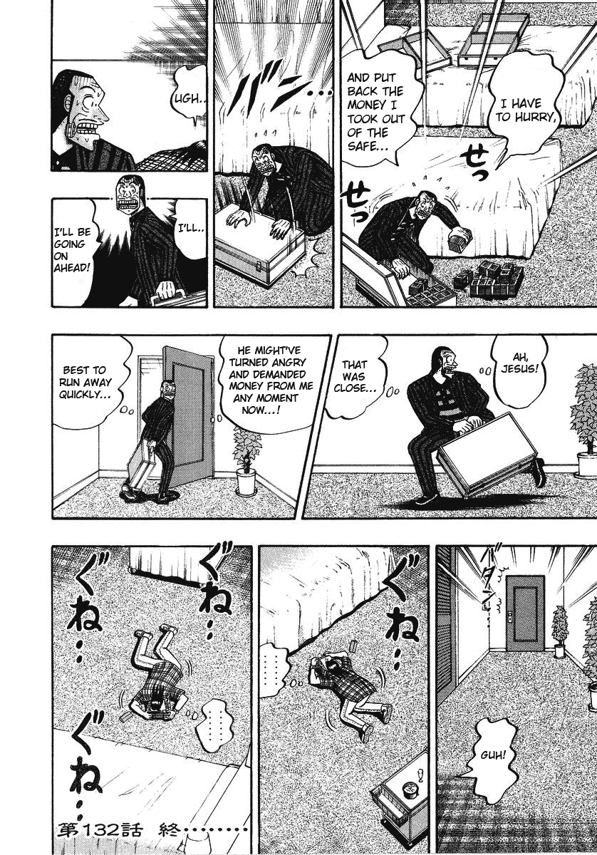 Gambling Heathen Kaiji - Kaiji Part 2 Chapter 133 page 6 - Chapter 133: Scrap Paper