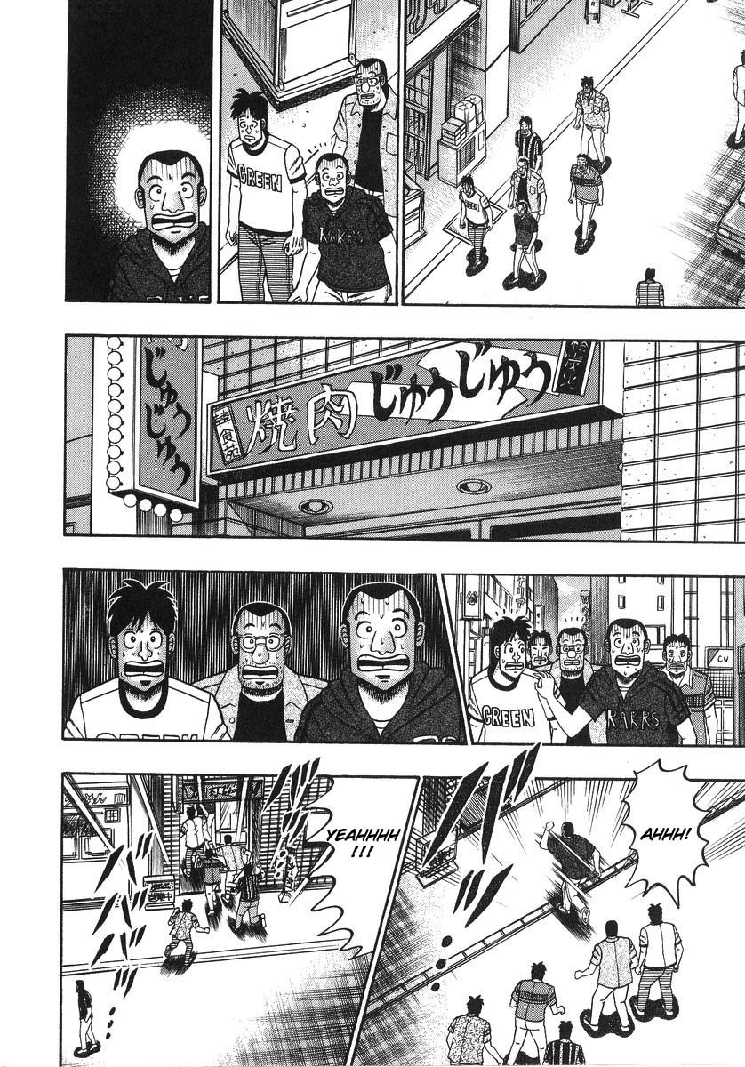Gambling Heathen Kaiji - Kaiji Part 2 Chapter 134 page 16 - Chapter 134: Setting Out [END]