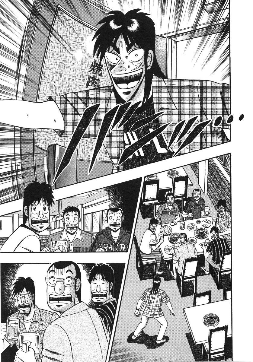 Gambling Heathen Kaiji - Kaiji Part 2 Chapter 134 page 27 - Chapter 134: Setting Out [END]