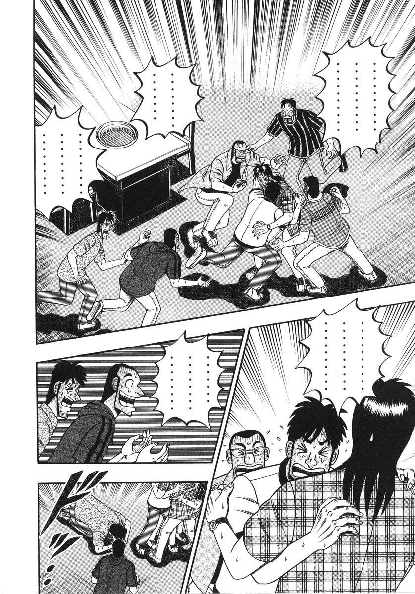 Gambling Heathen Kaiji - Kaiji Part 2 Chapter 134 page 28 - Chapter 134: Setting Out [END]