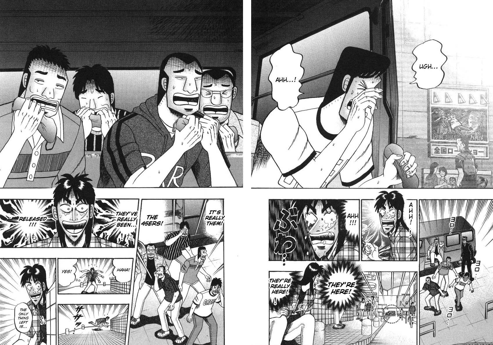 Gambling Heathen Kaiji - Kaiji Part 2 Chapter 134 page 3 - Chapter 134: Setting Out [END]