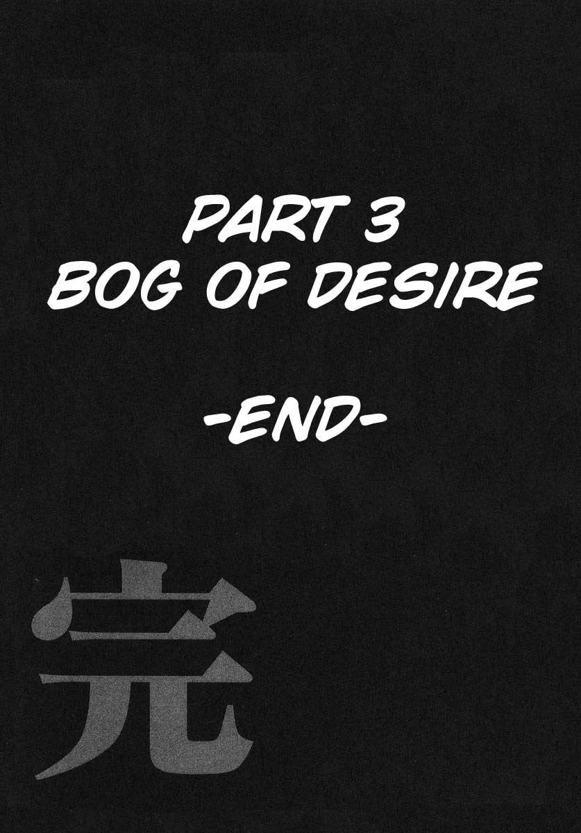 Gambling Heathen Kaiji - Kaiji Part 2 Chapter 134 page 33 - Chapter 134: Setting Out [END]