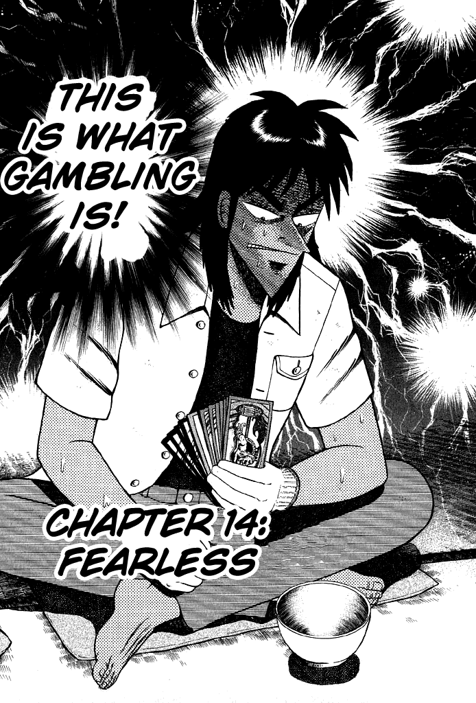 Gambling Heathen Kaiji - Kaiji Part 2 Chapter 14 page 1 - Chapter 14: Fearless