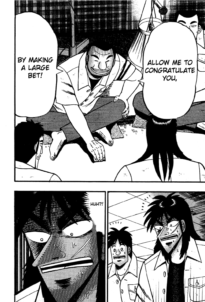 Gambling Heathen Kaiji - Kaiji Part 2 Chapter 14 page 12 - Chapter 14: Fearless