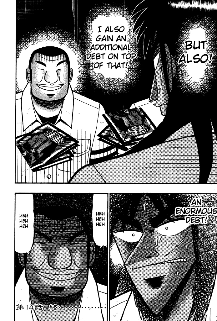 Gambling Heathen Kaiji - Kaiji Part 2 Chapter 14 page 16 - Chapter 14: Fearless