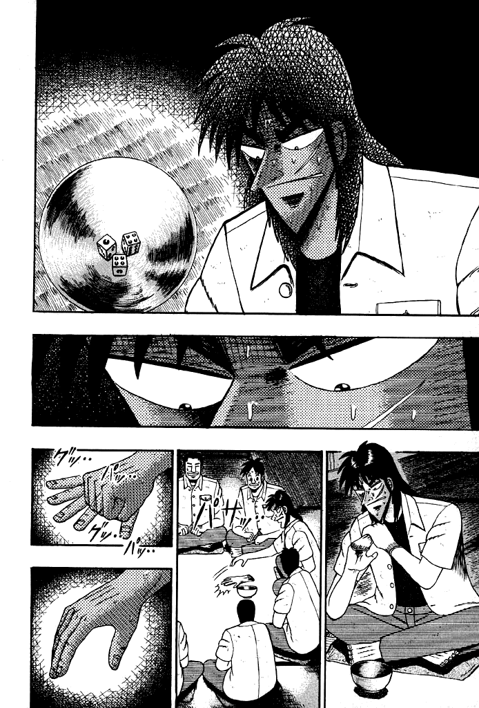 Gambling Heathen Kaiji - Kaiji Part 2 Chapter 15 page 13 - Chapter 15: Bloodsucker