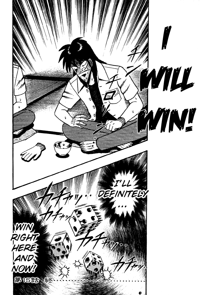 Gambling Heathen Kaiji - Kaiji Part 2 Chapter 15 page 17 - Chapter 15: Bloodsucker