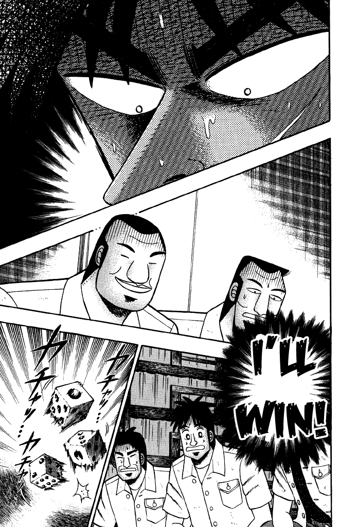 Gambling Heathen Kaiji - Kaiji Part 2 Chapter 16 page 1 - Chapter 16: Probability
