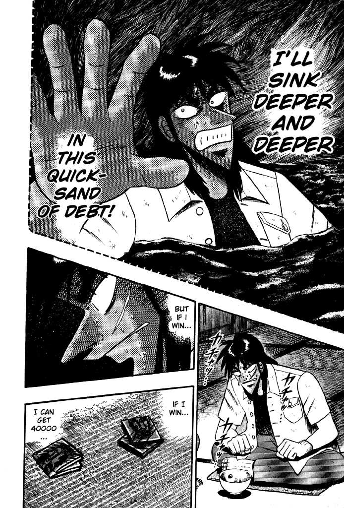 Gambling Heathen Kaiji - Kaiji Part 2 Chapter 16 page 3 - Chapter 16: Probability