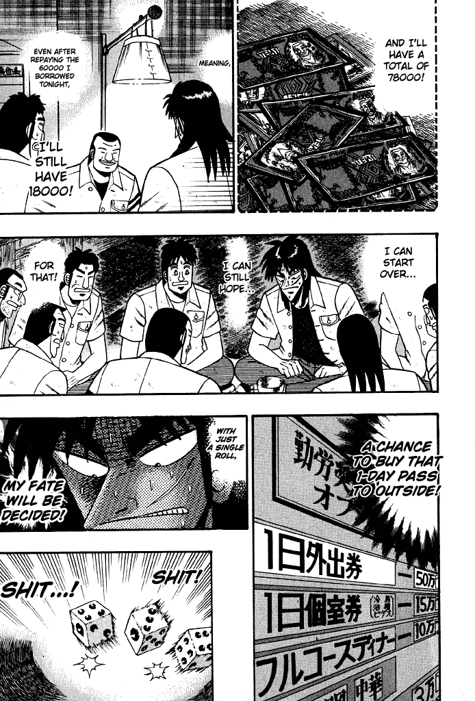 Gambling Heathen Kaiji - Kaiji Part 2 Chapter 16 page 4 - Chapter 16: Probability
