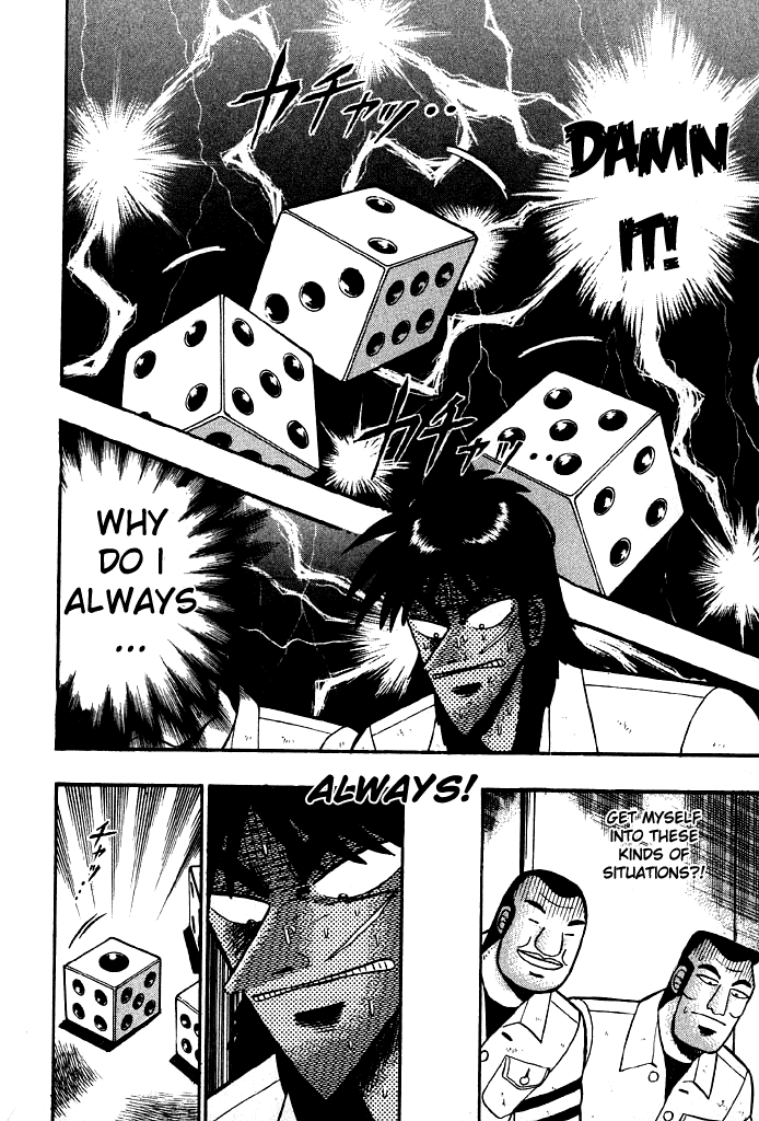 Gambling Heathen Kaiji - Kaiji Part 2 Chapter 16 page 5 - Chapter 16: Probability