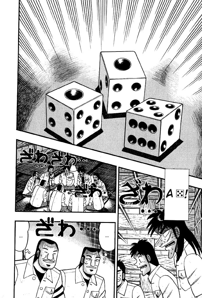 Gambling Heathen Kaiji - Kaiji Part 2 Chapter 16 page 7 - Chapter 16: Probability