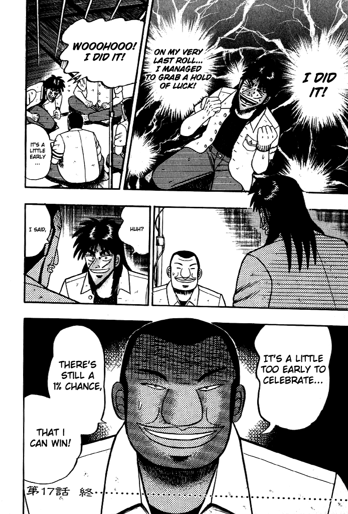 Gambling Heathen Kaiji - Kaiji Part 2 Chapter 17 page 17 - Chapter 17: Roar