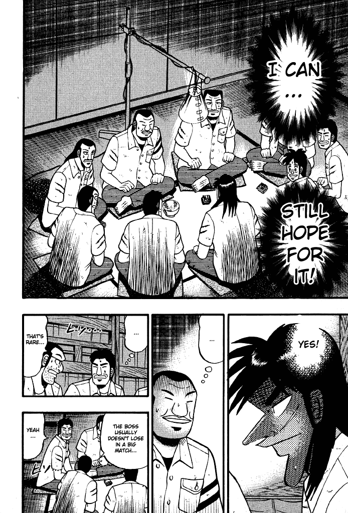 Gambling Heathen Kaiji - Kaiji Part 2 Chapter 17 page 2 - Chapter 17: Roar