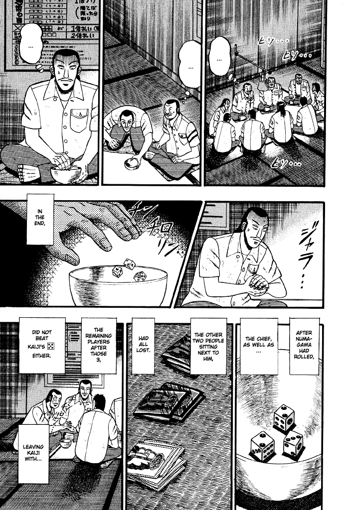 Gambling Heathen Kaiji - Kaiji Part 2 Chapter 17 page 3 - Chapter 17: Roar