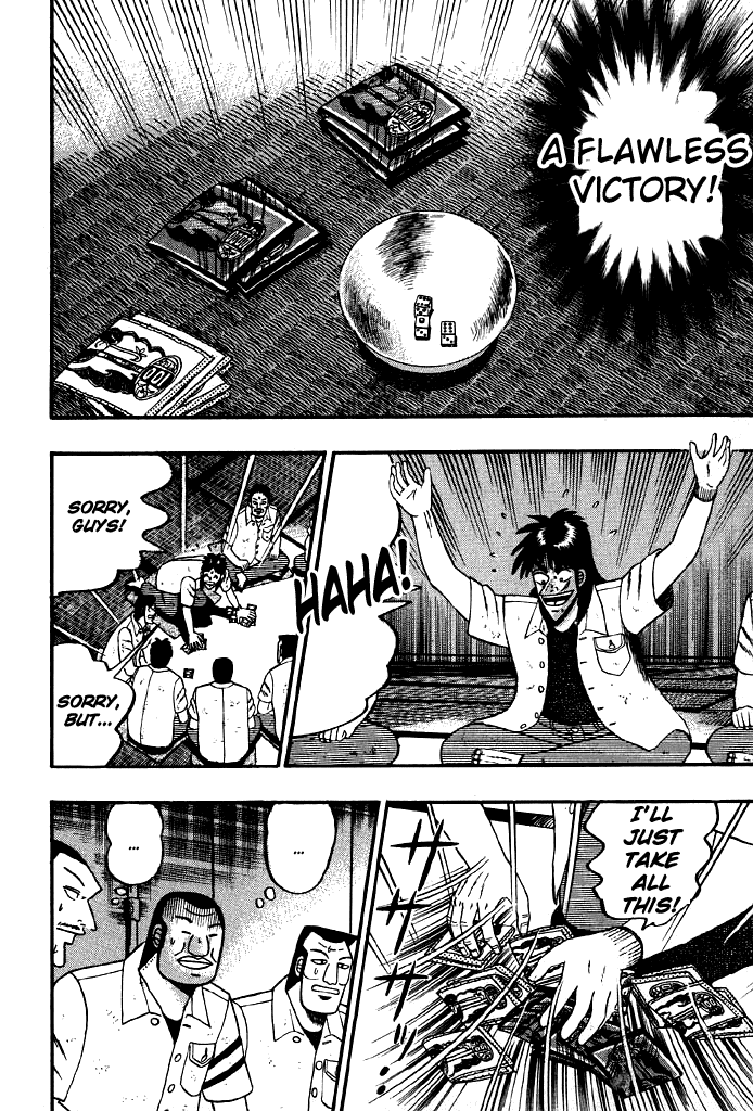 Gambling Heathen Kaiji - Kaiji Part 2 Chapter 17 page 4 - Chapter 17: Roar