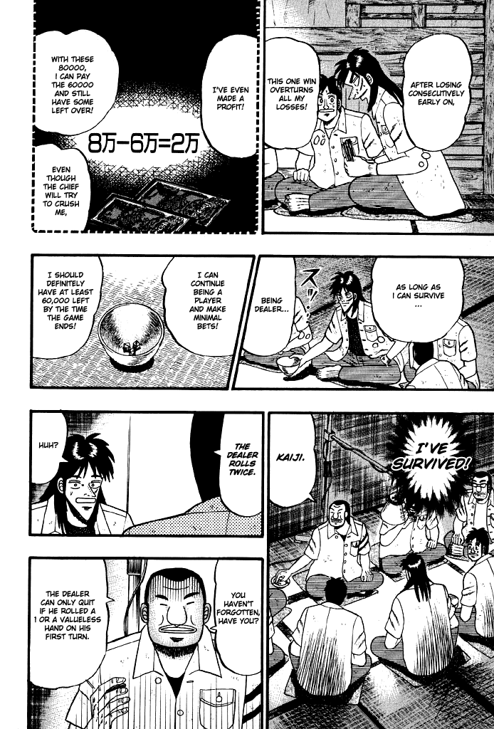 Gambling Heathen Kaiji - Kaiji Part 2 Chapter 17 page 6 - Chapter 17: Roar