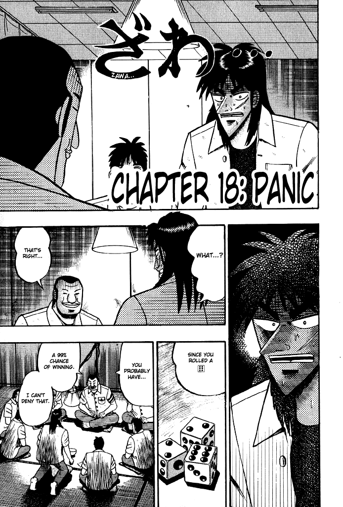 Gambling Heathen Kaiji - Kaiji Part 2 Chapter 18 page 1 - Chapter 18: Panic
