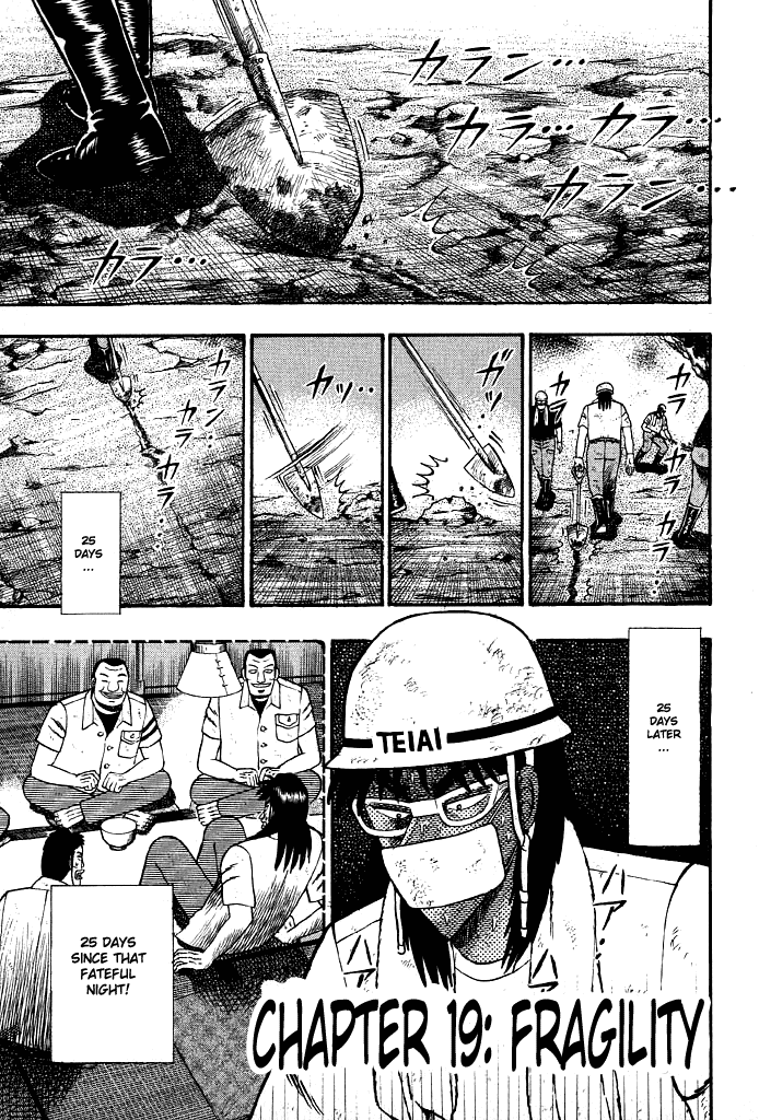 Gambling Heathen Kaiji - Kaiji Part 2 Chapter 19 page 1 - Chapter 19: Fragility