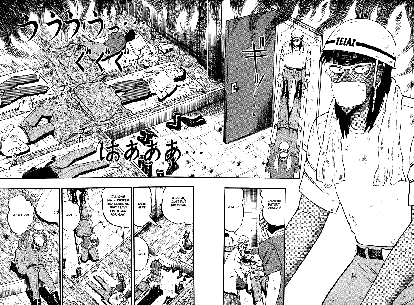 Gambling Heathen Kaiji - Kaiji Part 2 Chapter 19 page 13 - Chapter 19: Fragility