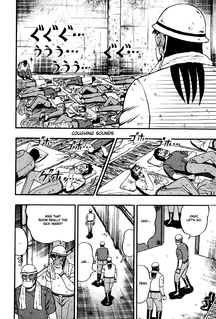 Gambling Heathen Kaiji - Kaiji Part 2 Chapter 19 page 14 - Chapter 19: Fragility
