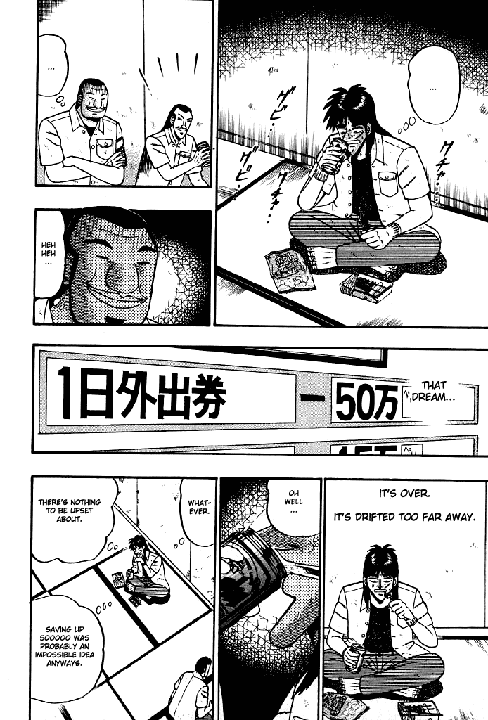 Gambling Heathen Kaiji - Kaiji Part 2 Chapter 19 page 7 - Chapter 19: Fragility