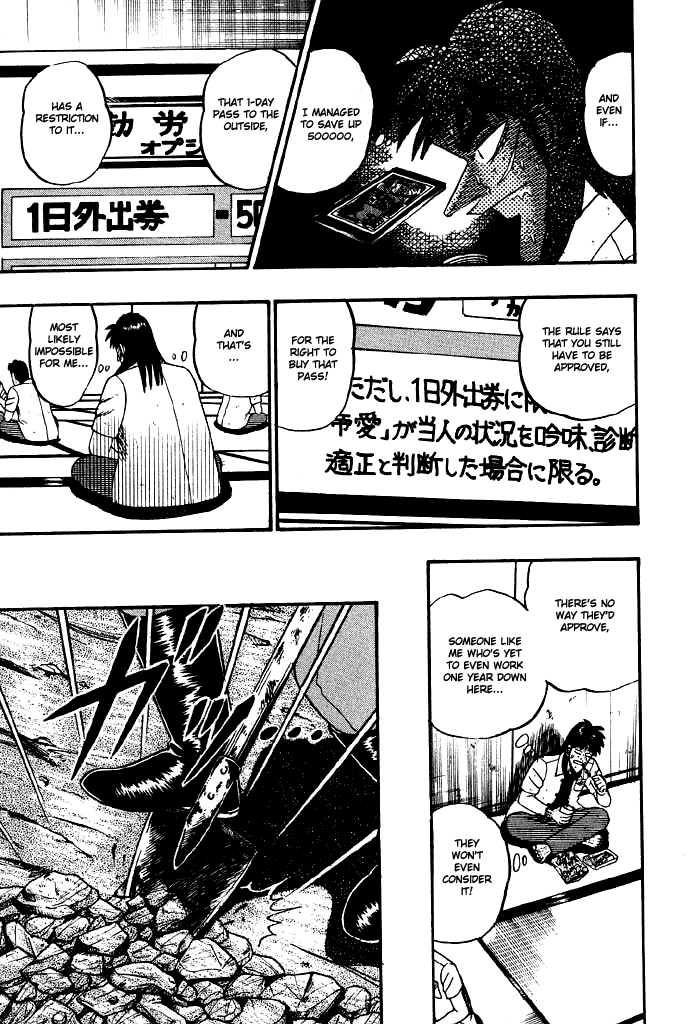 Gambling Heathen Kaiji - Kaiji Part 2 Chapter 19 page 8 - Chapter 19: Fragility